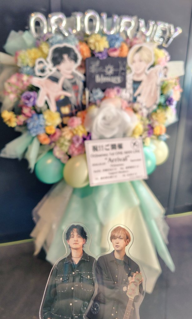 star_stag's tweet photo. 素敵なフラスタ企画に参加させていただきました💞💐！！

3月ド頭のライブということもあり春を感じる雰囲気がとってもすこです🫶
#OrJourney  #オルジャ  #OrJ_Arrival https://t.co/AbrhVOWXuL
