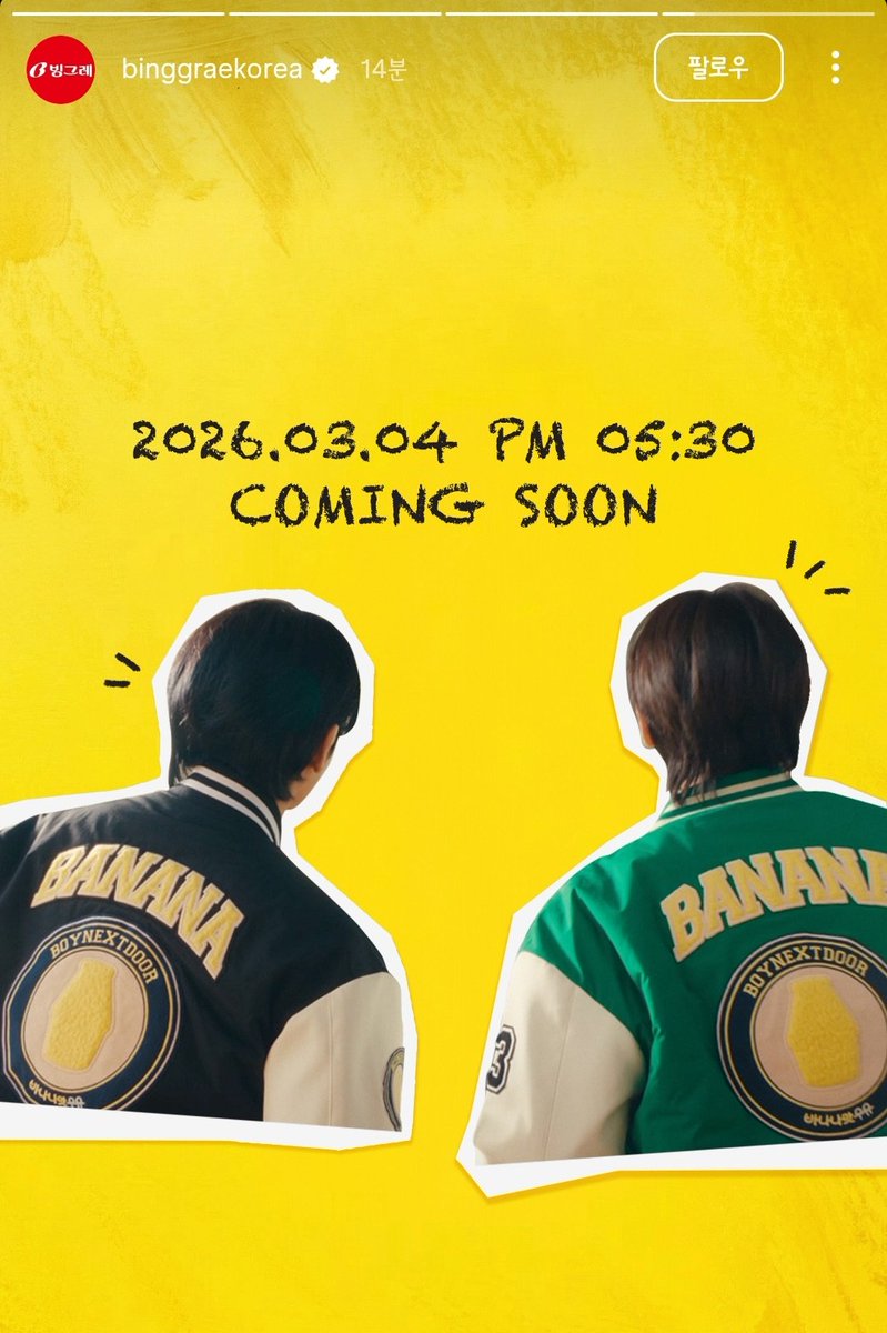 산(상태:광산)⛰️ tweet media