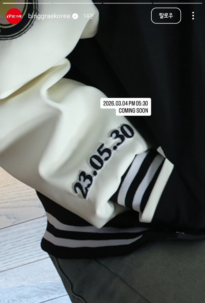 산(상태:광산)⛰️ tweet media