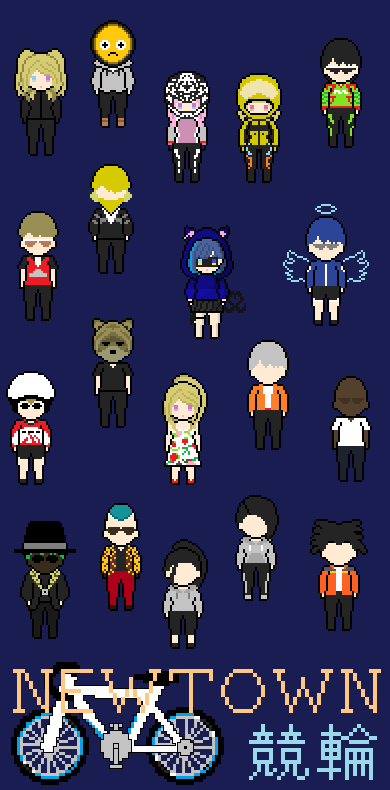 NEWTOWN、おつかれさまでした～

#NEWTOWN 
#ごっほぐの
#あまなりあーと