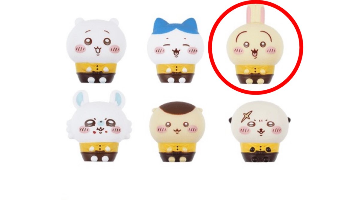 いまむ tweet media