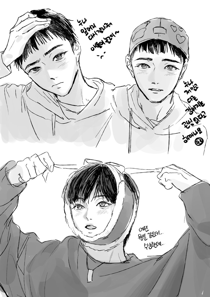나즈 tweet media