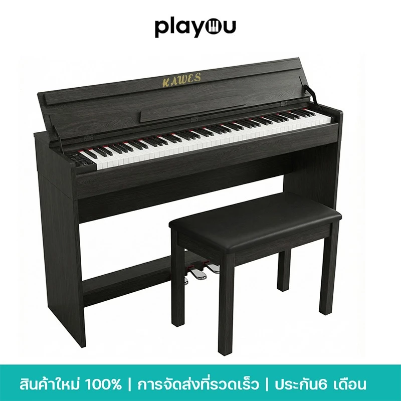 2538_patchara's tweet photo. พิกัดเปียโนไฟฟ้า คีย์บอร์ดไฟฟ้า ไว้ให้ลูกๆหลานๆฝึกเล่น 
แบบที่ 1 https://t.co/Q4IrJIRTUr
แบบที่ 2 https://t.co/Ure2KfOBE2
แบบที่ 3 https://t.co/SNhTTCNRDf
แบบที่ 4 https://t.co/IbXIWw1Hne

#อิหร่าน #สหรัฐ  #อิสราเอล #คาเมเนอี #America #AllowriexWarWanarat #Charlotte #OLYMPOP2026