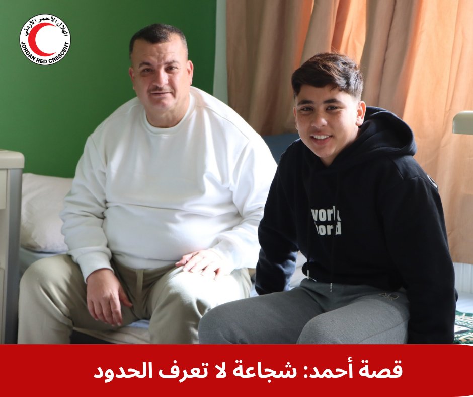 Jordan Red Crescent tweet media