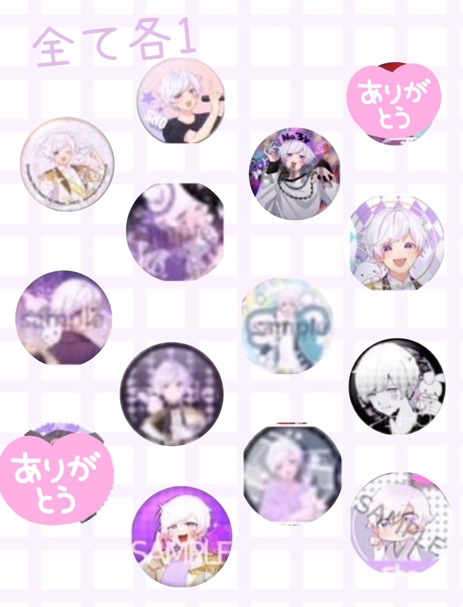 an🎲🐿取引垢🧘‍♂️💎🐇 tweet media