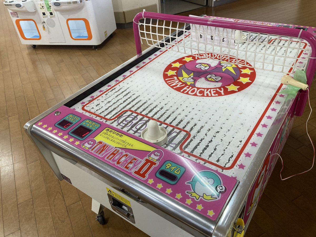 今度の日曜に開催の #三条ボランティアフェスティバル の景品として