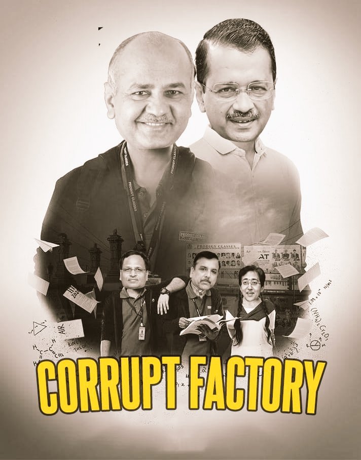 Democratic governance becomes stronger when elected representatives respond calmly and clearly to concerns raised by citizens and oversight agencies #KattarCorruptKerjiwal