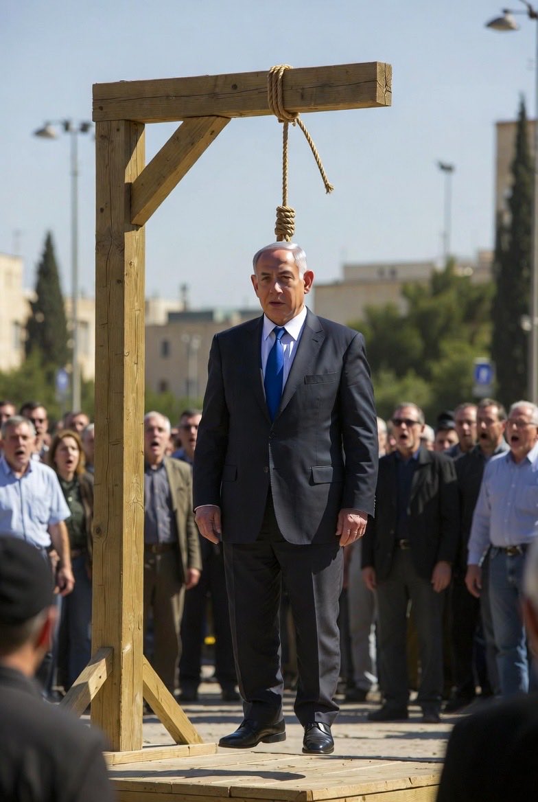 Dream coming soon 💗 #Israel #IsraelIranWar