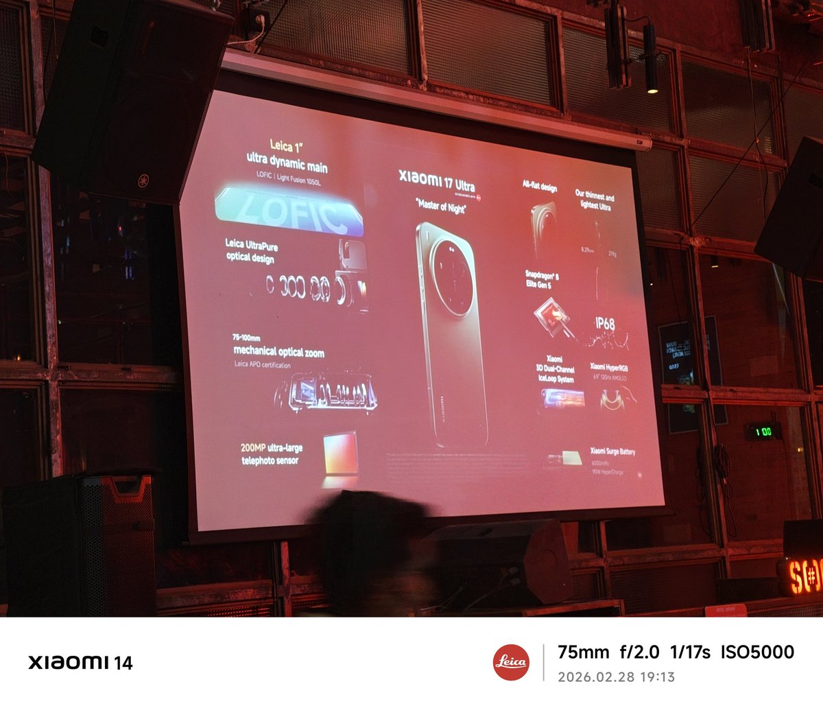 amsjo007's tweet image. And it’s finally here! 👀🔥
Witnessing the reveal of the #Xiaomi17Series &amp;amp; #XiaomiPad8 LIVE!
This is next-level innovation 🚀
#XFCPune
That reveal moment gave chills 🔥
Xiaomi 17 Ultra is looking powerful already 💪
#XiaomiLaunch #XiaomiFansClub