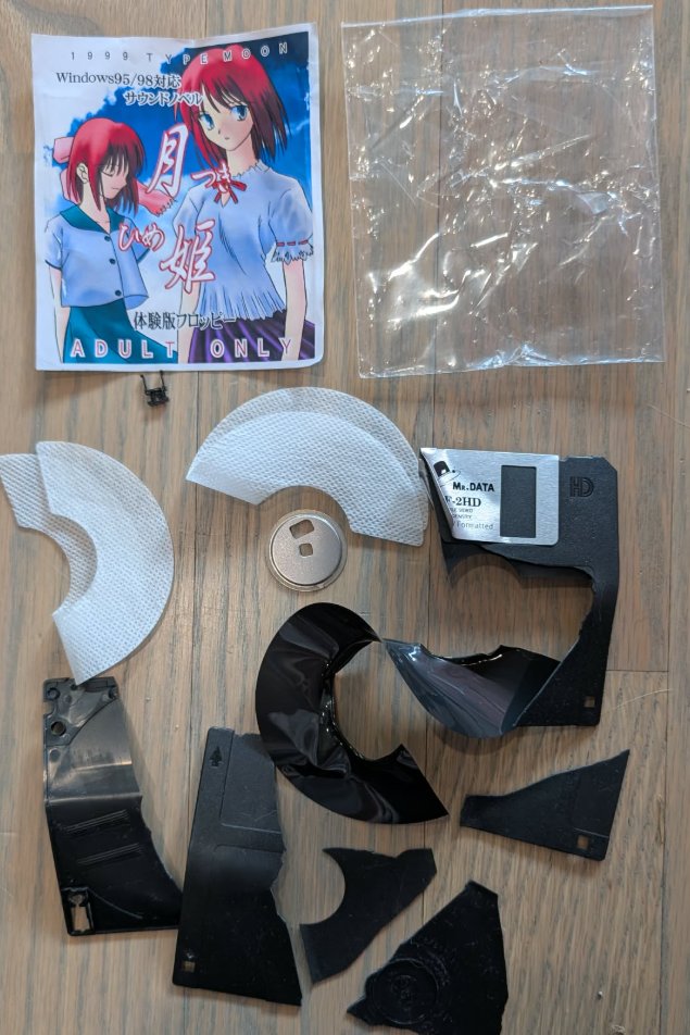 はるりん (@Harlin0420) / Posts / X