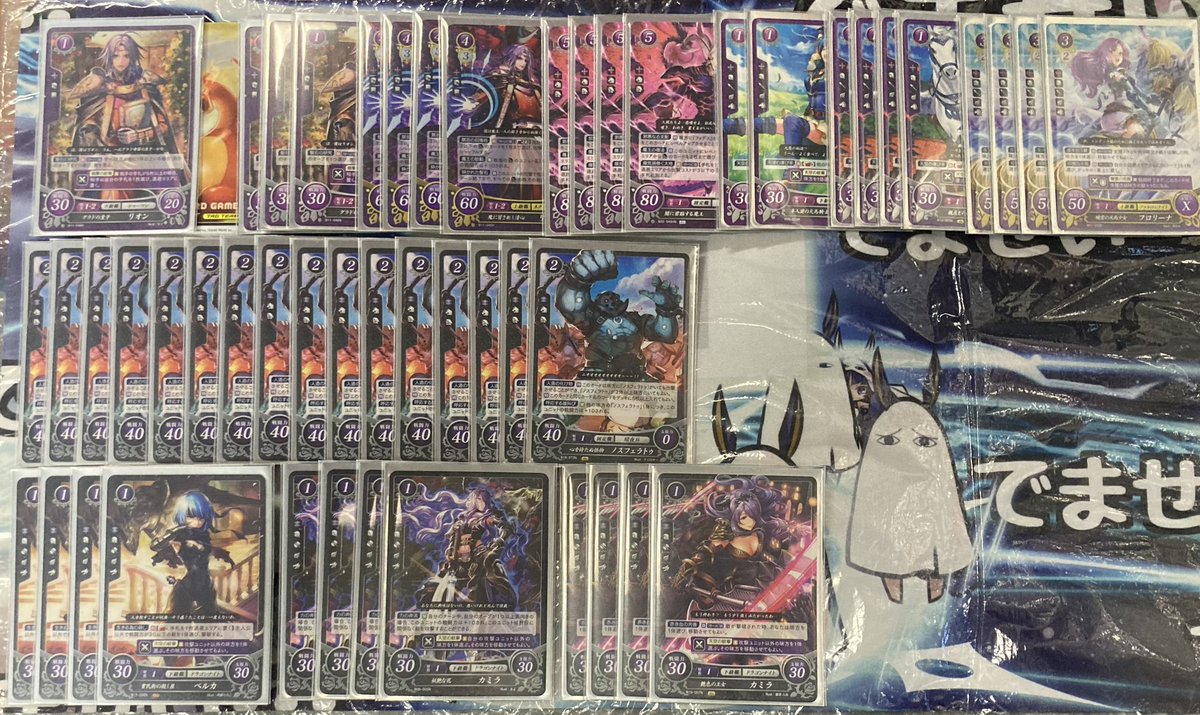 本日開催しました、FEショップ対戦会優勝デッキです。 ぬり塚さん優勝