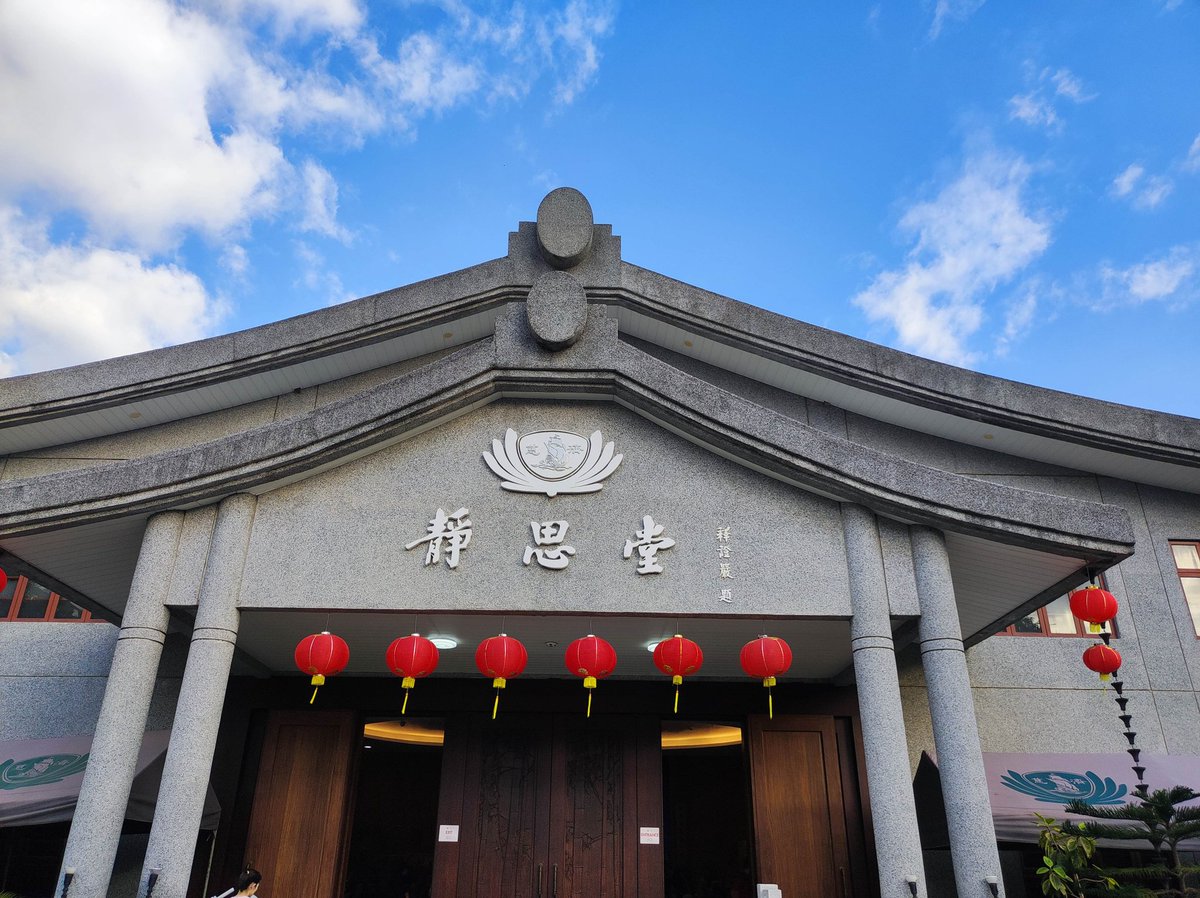 Skippy 🐕 tweet media