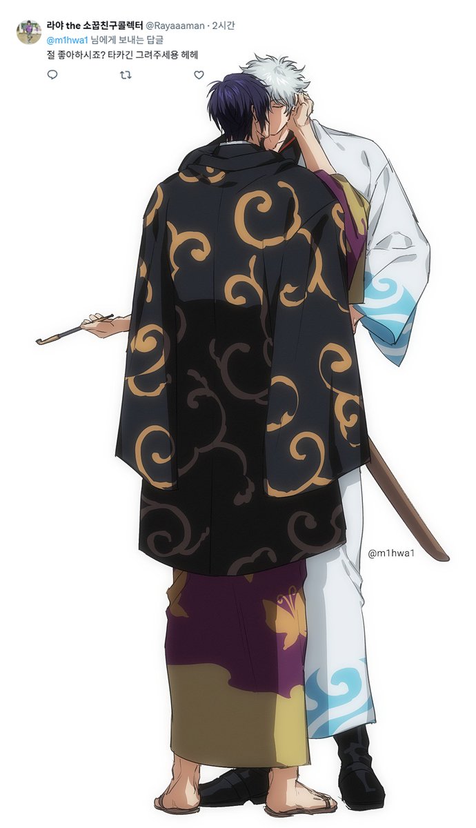 ᴍɪʜᴡᴀᴡᴏɴ tweet media