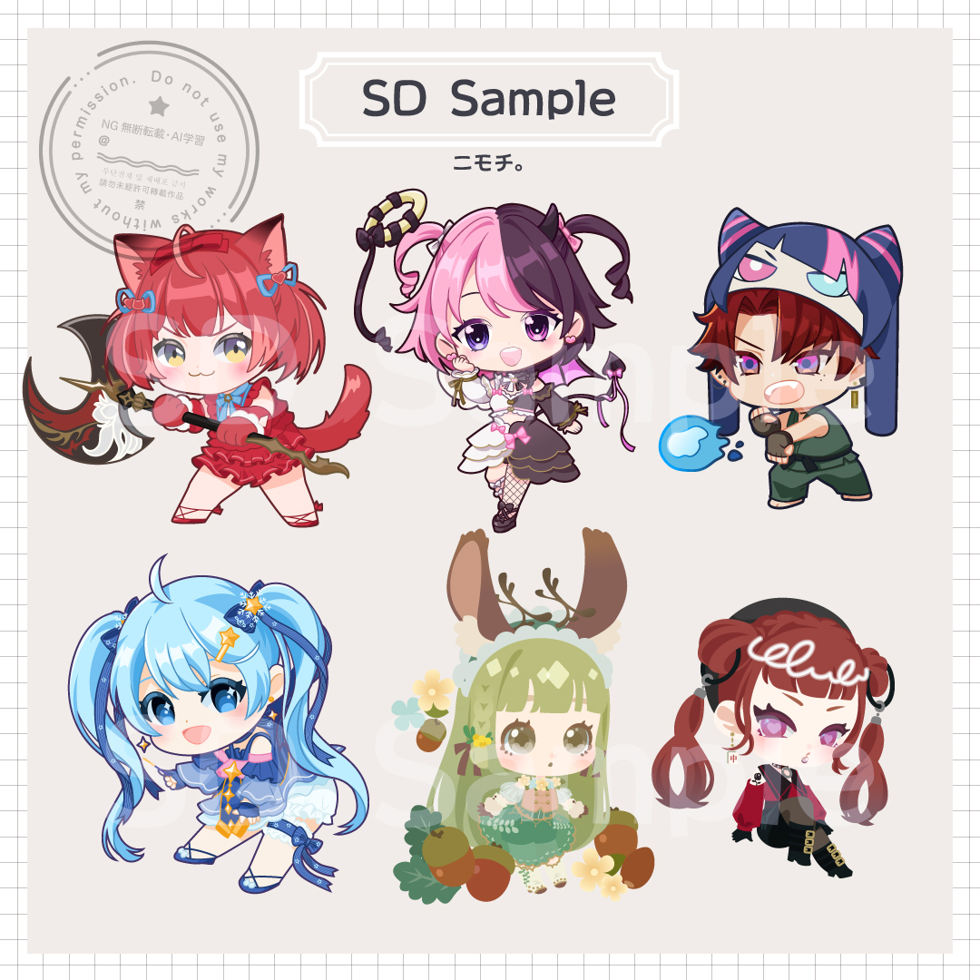 ニモチ＠依頼受付中 tweet media