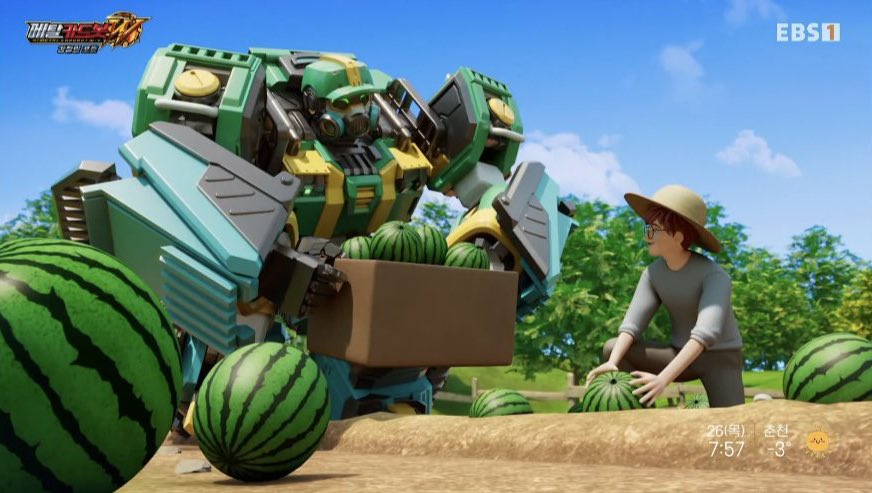 참치🐟 tweet media