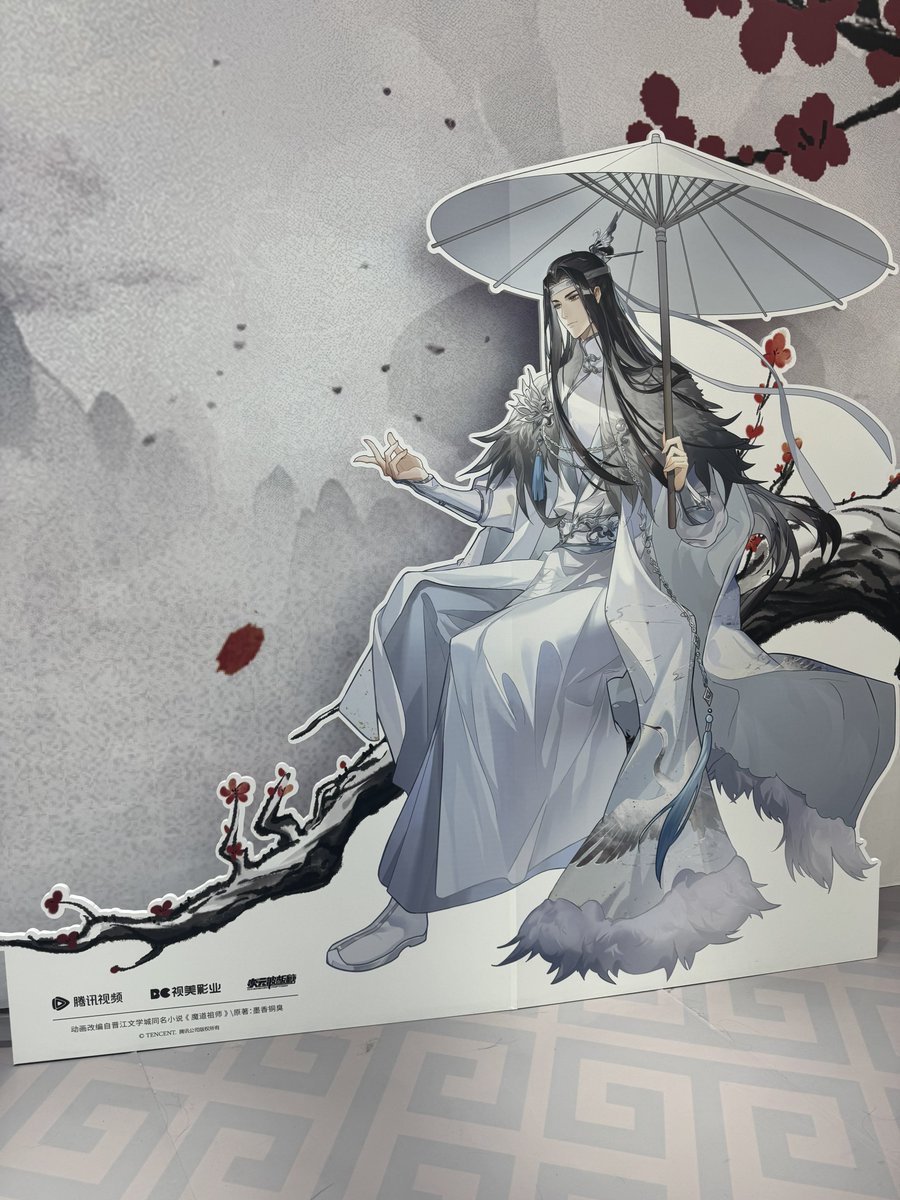 😭🥰🥰🥰忘羨99😭🥰🥰🥰🥰🥰