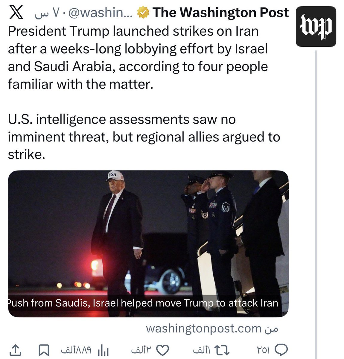 عبدالكريم بن عبيان tweet media
