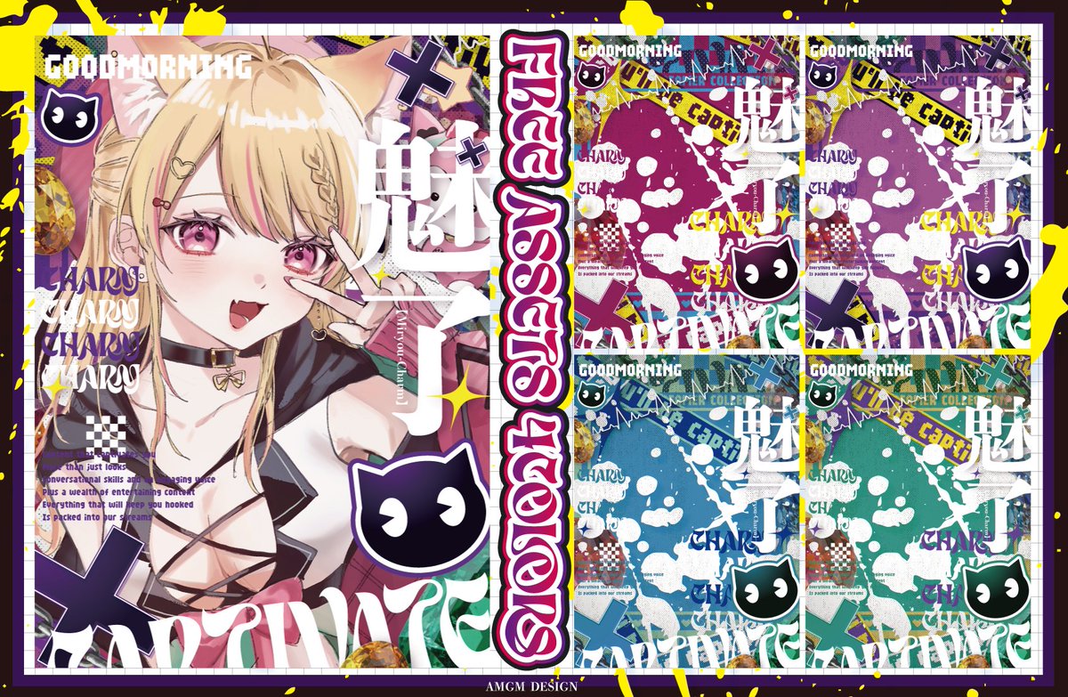 ✨フリー素材✨

ファンを魅了する存在で居続けたいですな

・いいね＆RTで使用OK⭕️
・自作発言・二次配布NG❌
フォローは任意 

モデル詳細と素材はリプ欄

#VTuber素材 #おはようVTuber素材