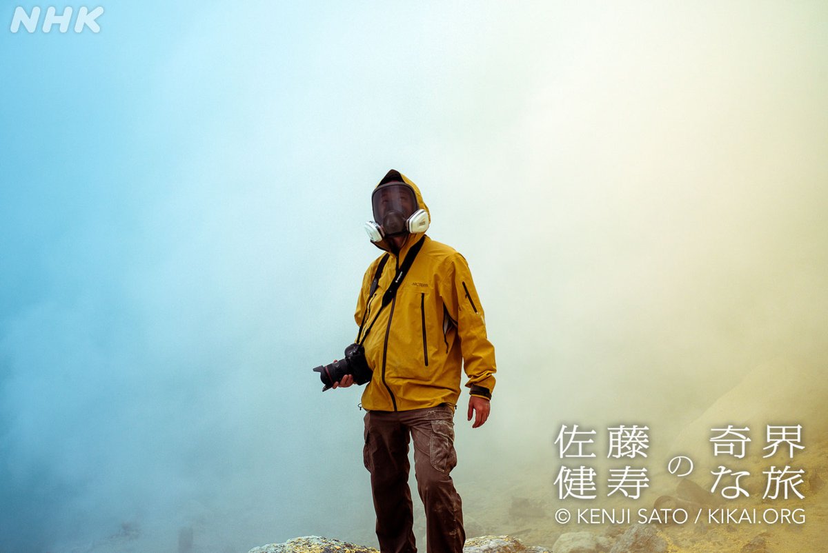 らじる tweet media