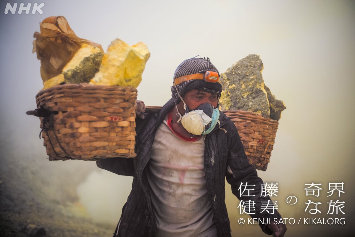 らじる tweet media