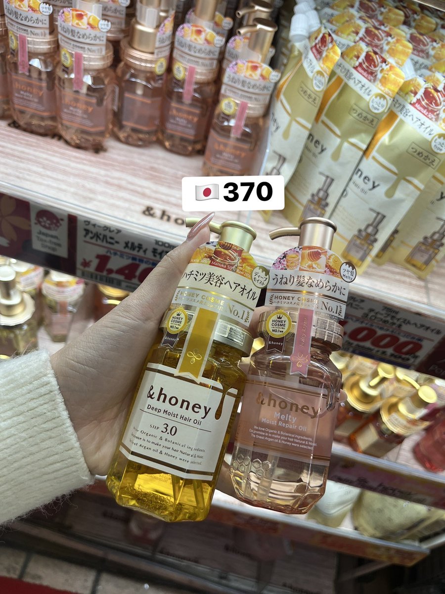 wanaresttt's tweet photo. ✎ ̼ ꒰ รับหิ้วจากญี่ปุ่น 🇯🇵 ꒱
𖦹 สกินแคร์ & คอนแทคเลนส์ ในดองกิ
ᙏ̤̫ ลิ้งค์กลุ่มอพช
https://t.co/PSF8e0YGle
#รับหิ้วญี่ปุ่น #หิ้วญี่ปุ่น #พรีออเดอร์ญี่ปุ่น #พรีญี่ปุ่น #preoderjapan #ดองกี้ #หิ้วสกินแคร์ #รับหิ้วสกินแคร์ #หิ้วคอนแทคเลนส์ #รับหิ้วดองกี้ #ดองกิ https://t.co/NunmaQpBJV