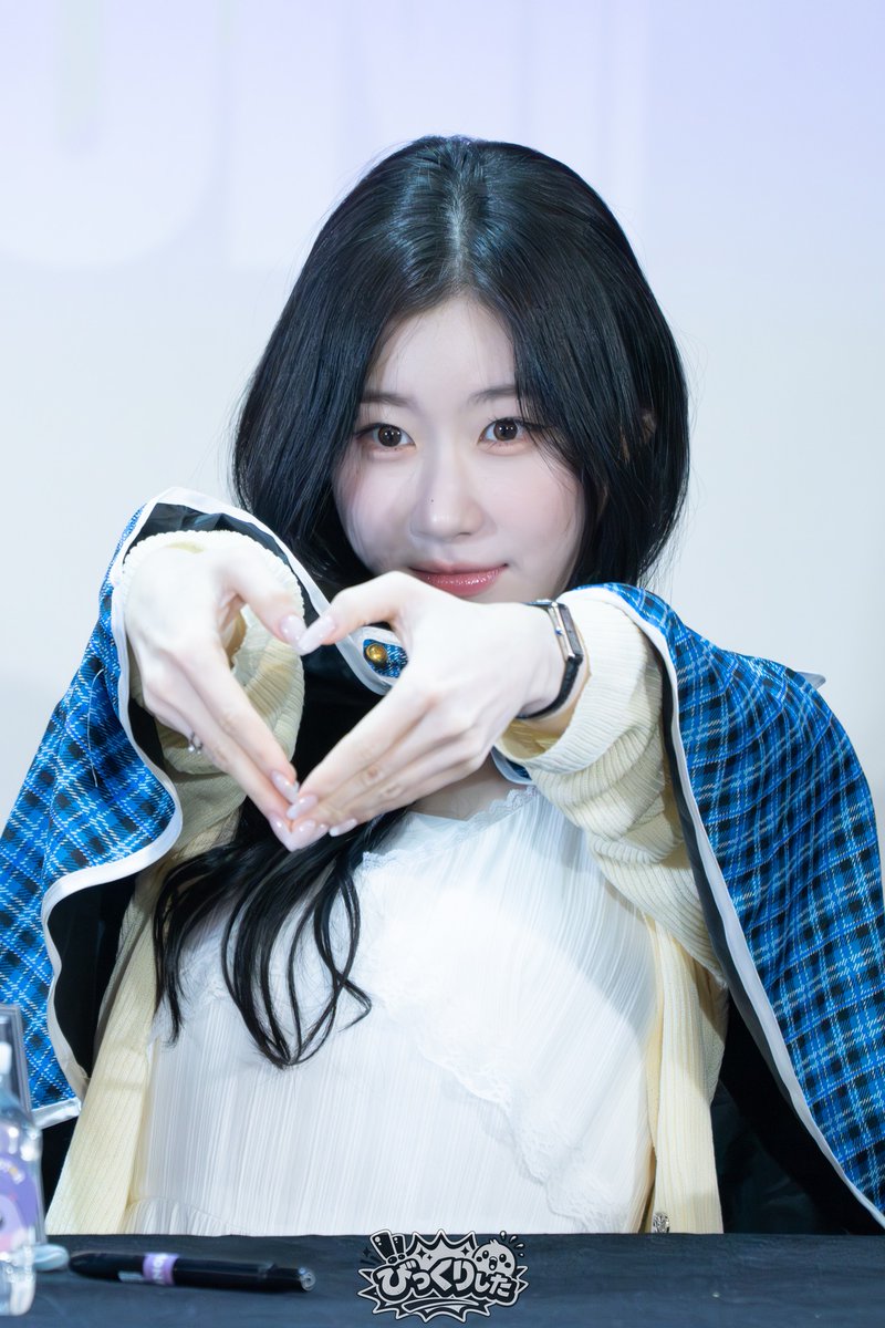 wei891212's tweet photo. 260227 KM팬싸

💗🫶🦊

#ITZY #있지 #CHAERYEONG #채령 https://t.co/9iXkHZ2M6D
