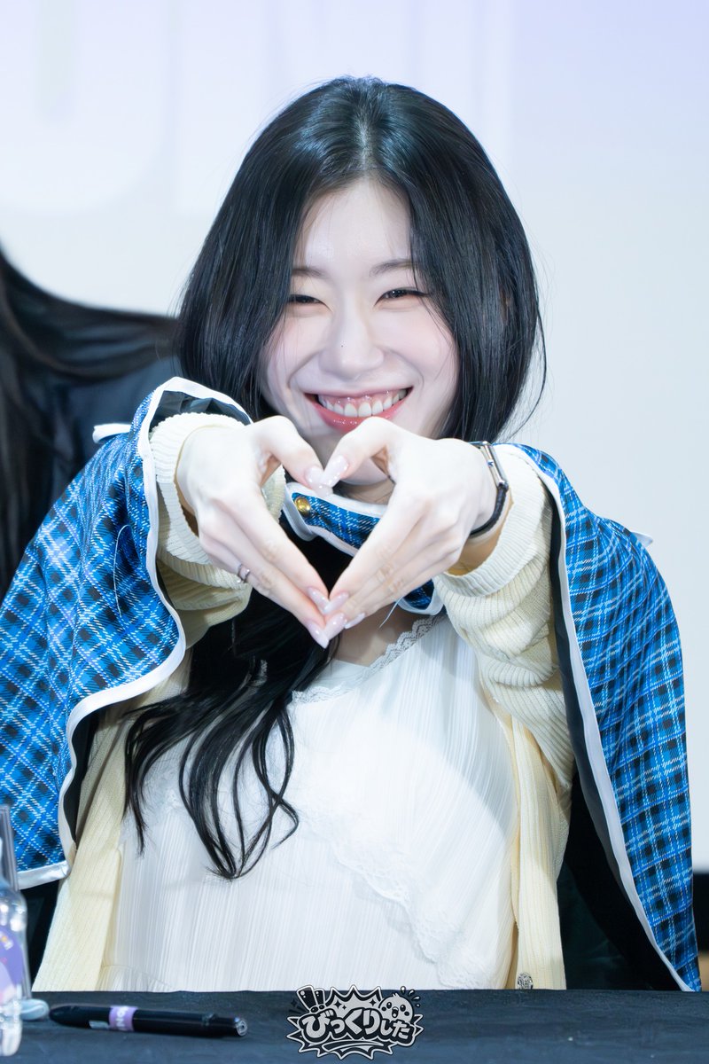 wei891212's tweet photo. 260227 KM팬싸

💗🫶🦊

#ITZY #있지 #CHAERYEONG #채령 https://t.co/9iXkHZ2M6D
