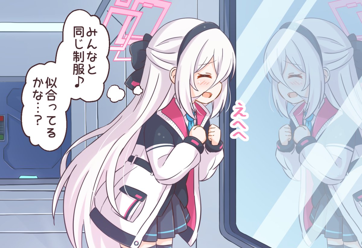 モモのすけ@c107(火)東ハ06a (@momo_nosukeee) / Posts / X