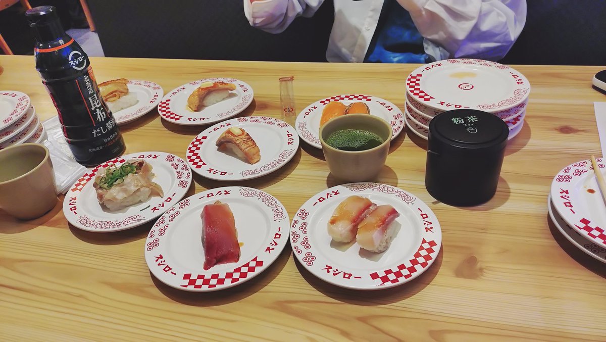 離脱してます
アフターだぞ