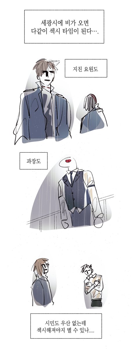 네임비 tweet media