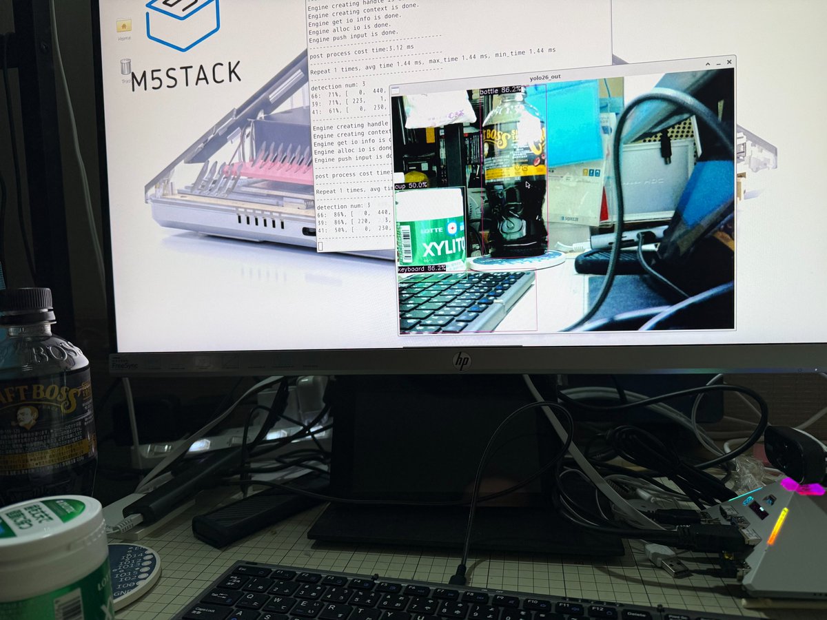halasun's tweet photo. ピラミッドに WebCam 繋いでの yolo26 チェック。
#M5Stack #AIPyramid https://t.co/6P16mqzSvK