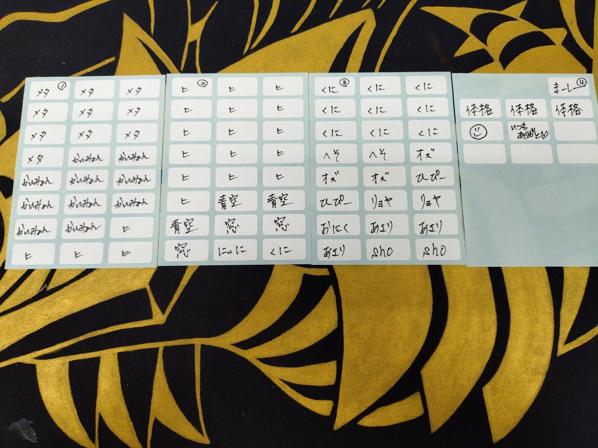 pip@隊長😈 tweet media