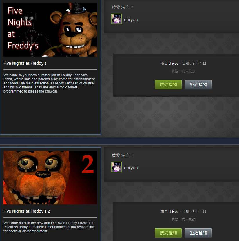 蔓蘿夏🌺LuoSha【個人勢VTuber】 tweet media