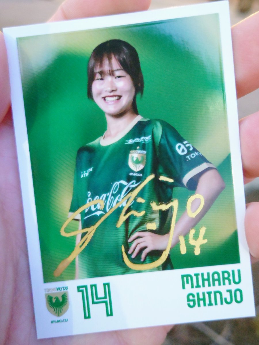 試合後のファンサでサインをいただき写真も撮らせていただいたのですが