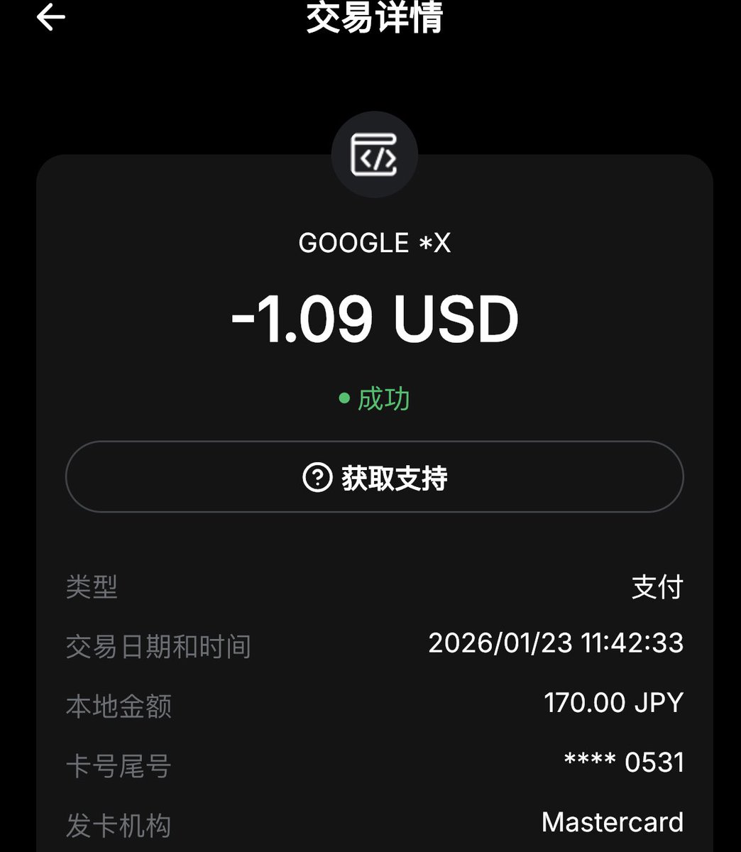 Hellorick123 tweet media