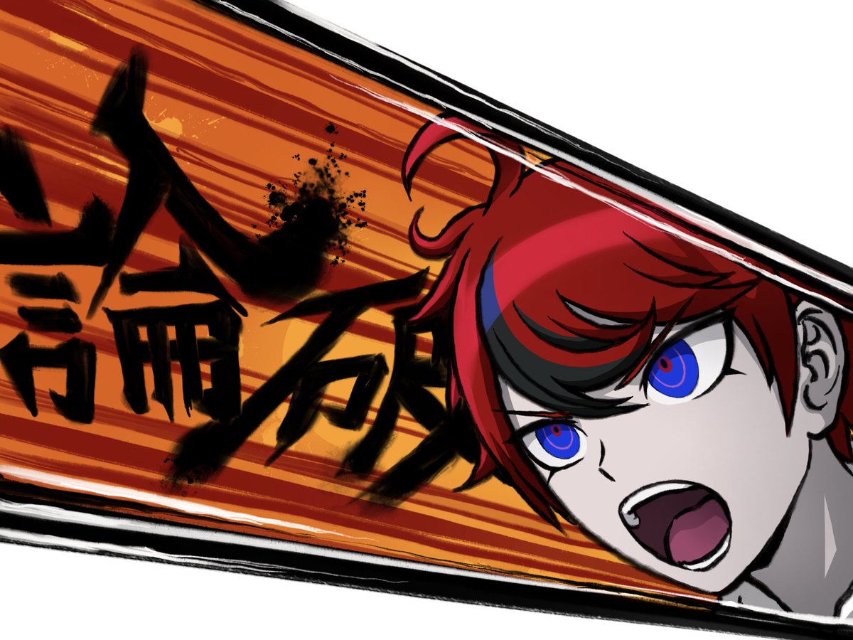 히부회 tweet media