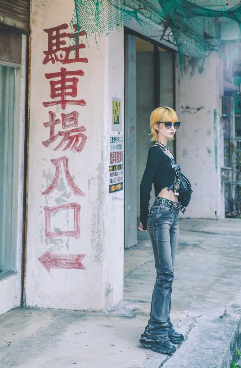 ᑭIᑎᗴᗩᑭᑭᒪᗴ？🍍