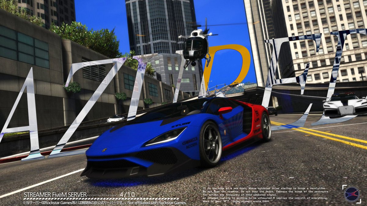 AzuRed409&幻星学園💫 tweet media