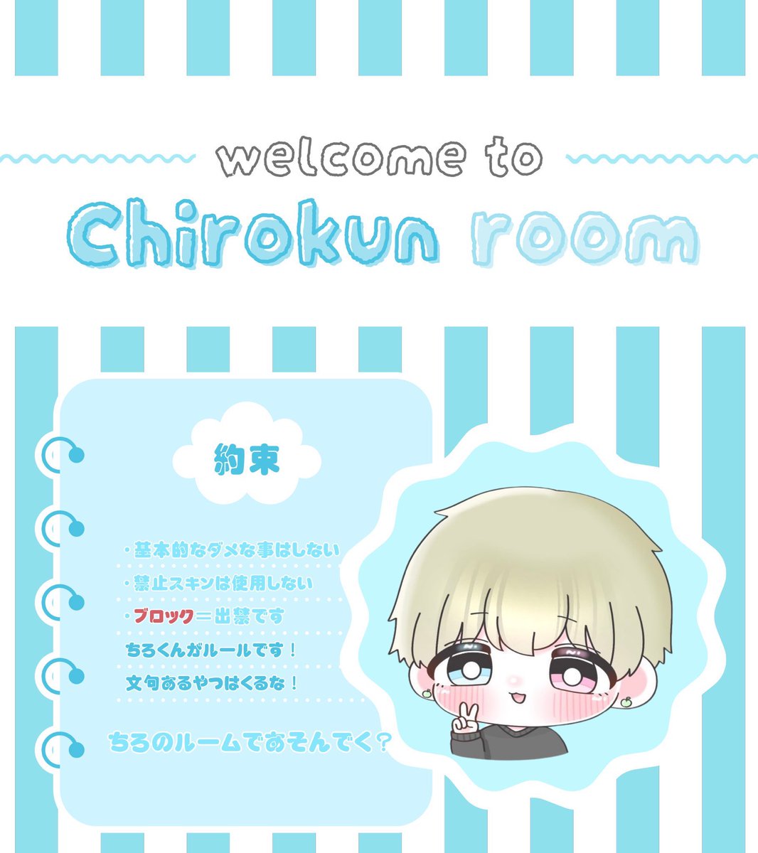 .

𓊆   🌷ྀིおじょ×ちろ仔るーむ🩵  𓊇

✧ BOY ＆ GIRL ┊︎ DUO

✧ 3/1┊︎21:00.21:30

✧🥇500×p

✧ <a href="/0jo__xxx/">おじょ🌷ྀི【CK】【よひら サブマス】【Rêx†】【Lab SP】</a> / <a href="/mo_T1k/">ちろ仔🩵</a> F＆R（全）

✧ 2人の荒野名＋本垢ID＋追加ID

✦ 仲良し・交換優先.ᐟ.ᐟ.ᐟ

#男女デュオ 

.