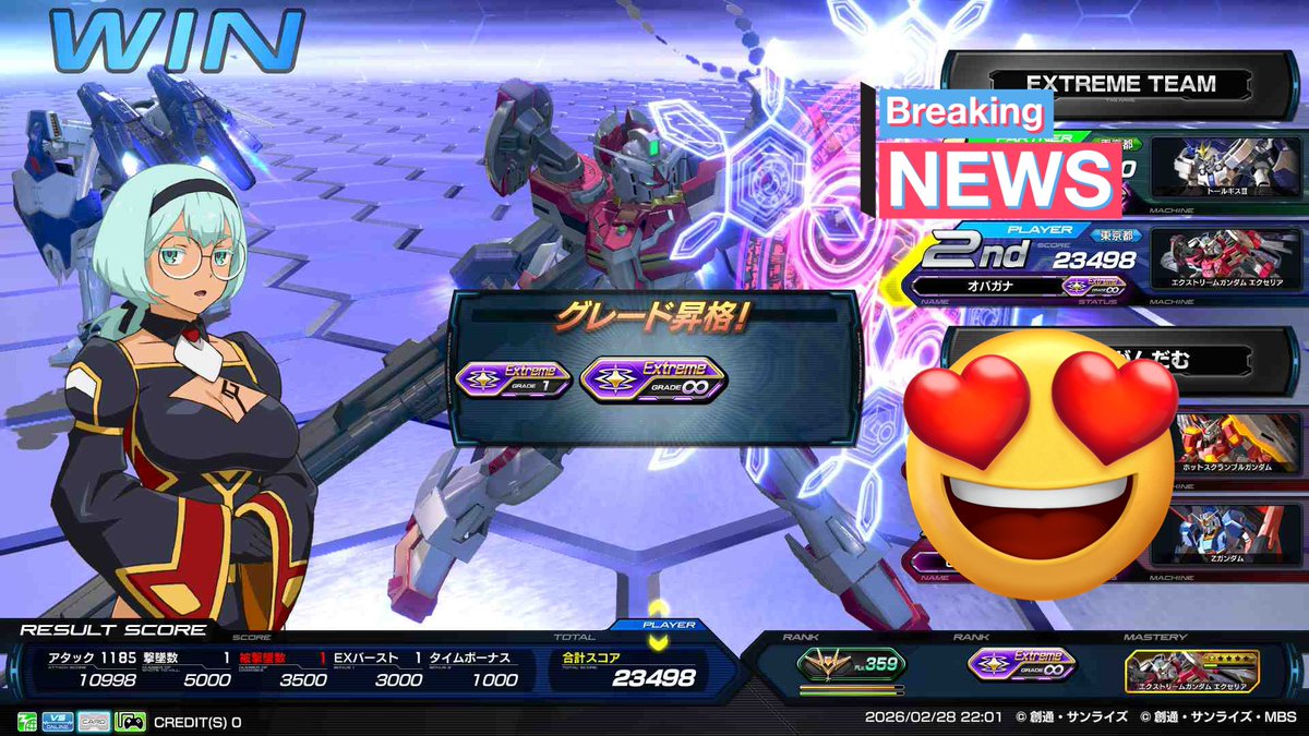 オバガナー山ちゃん二号 tweet media