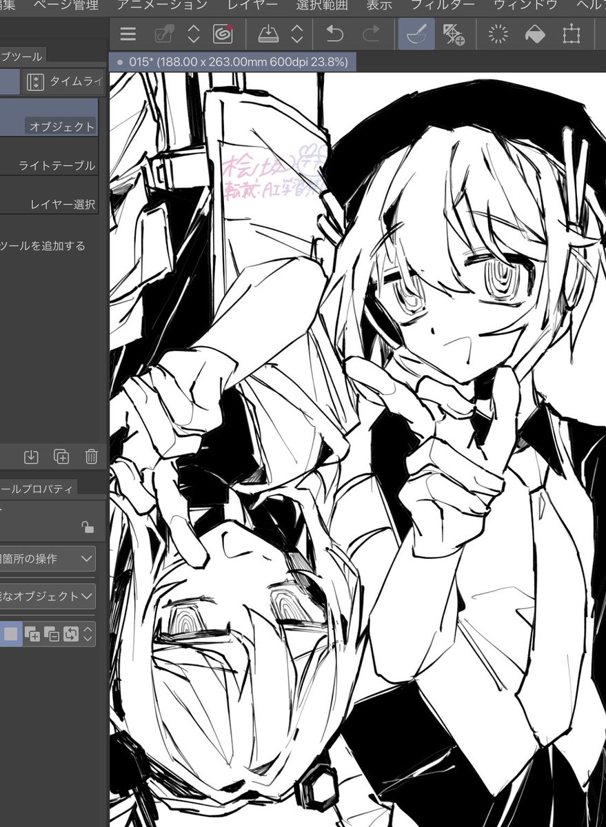 imadakenyo's tweet photo. https://t.co/dXMCkJTgKE