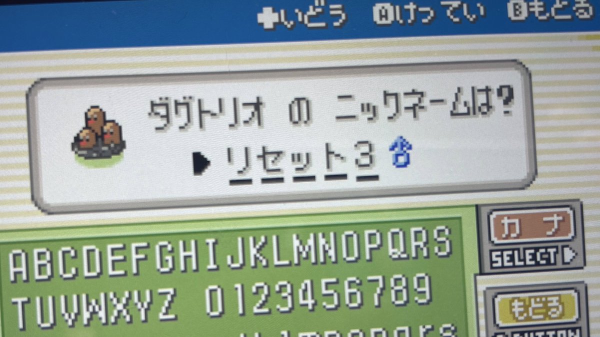 ？？？「くらぁーーっ！！」