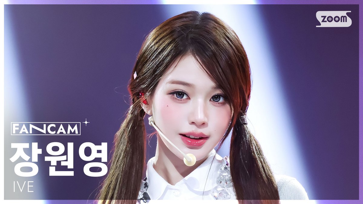 [📽#안방1열직캠] 아이브 - BLACKHOLE

#인기가요 #아이브 #IVE #BLACKHOLE #IVE_BLACKHOLE <a href="/IVEstarship/">IVE OFFICIAL</a>

#안유진:youtu.be/NrIKctEWDTw
#가을:youtu.be/NmJVXJir1_A
#레이:youtu.be/BLAP2v9uqy0
#장원영:youtu.be/RKO5n60qZuA
#리즈:youtu.be/ZX3kxla5EU0