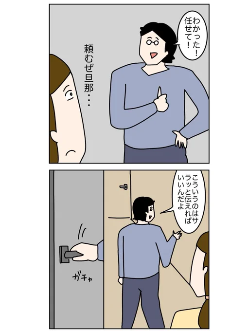 (3/4) 