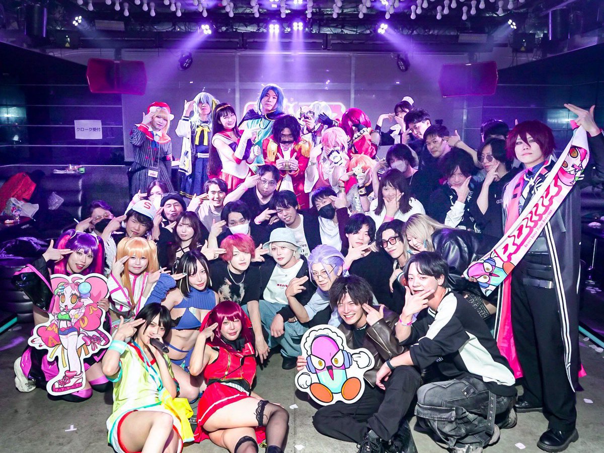 DJこころ (@xpanpandax) / Posts / X