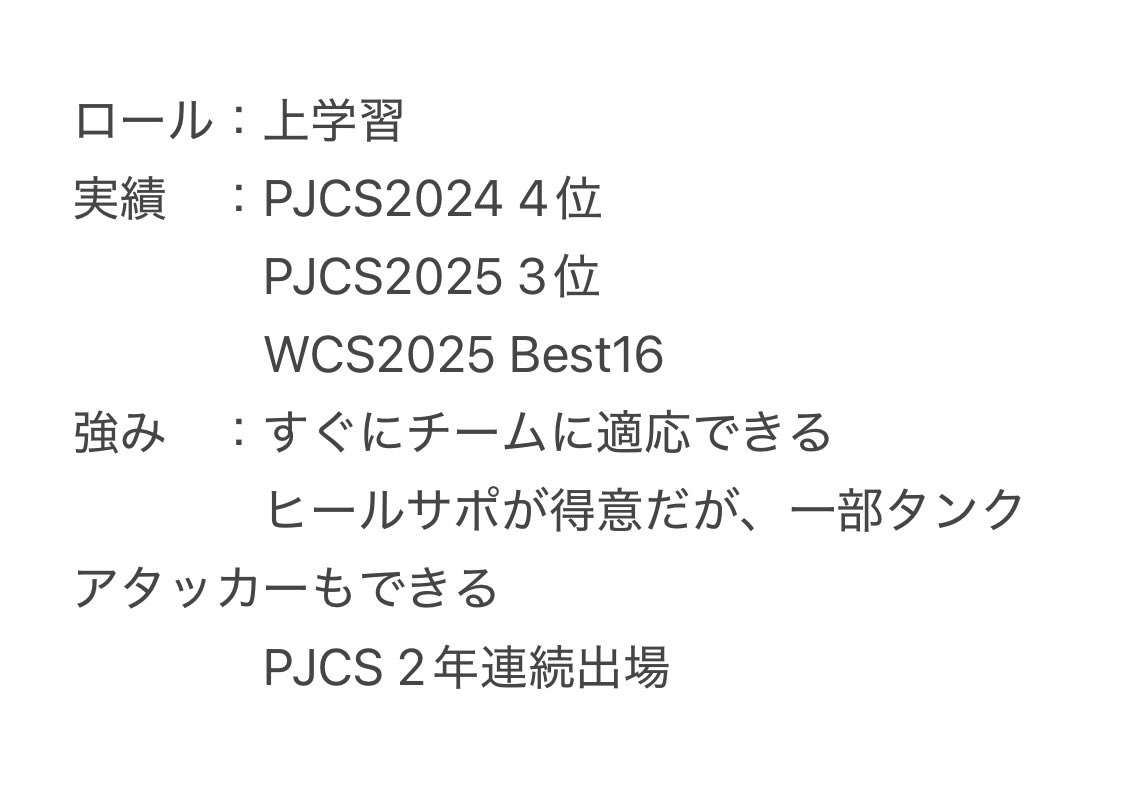 はやて【hayatobi】 tweet media