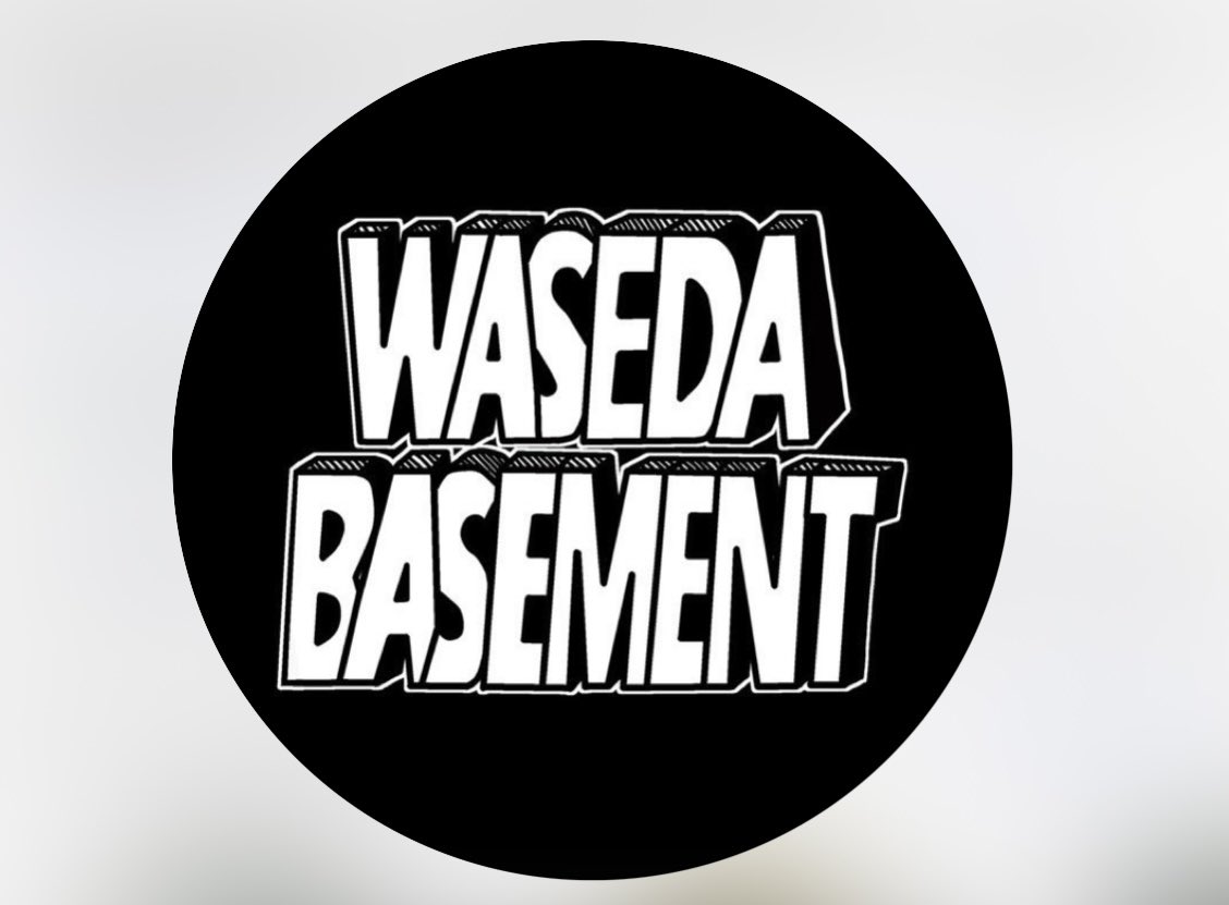 WASEDA BASEMENT tweet media