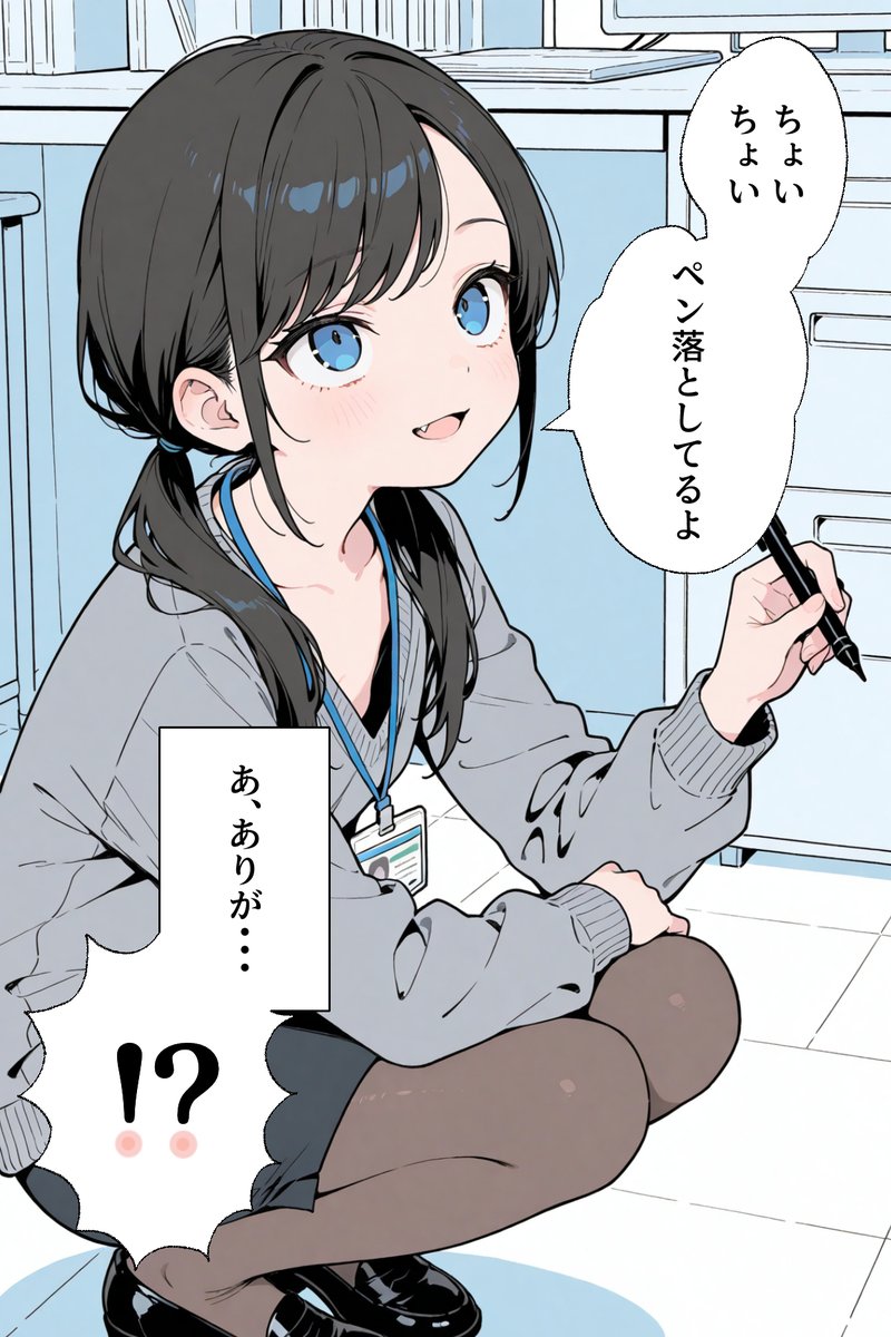 鏡凪彩音(あやね)🌽💙🤍👾💤☪️🐾🌸❄ (@kn_ayane) / Posts / X