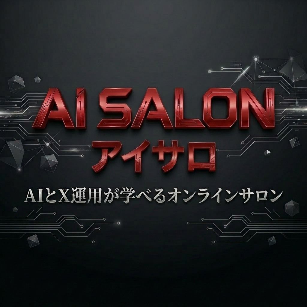 たか田 tweet media