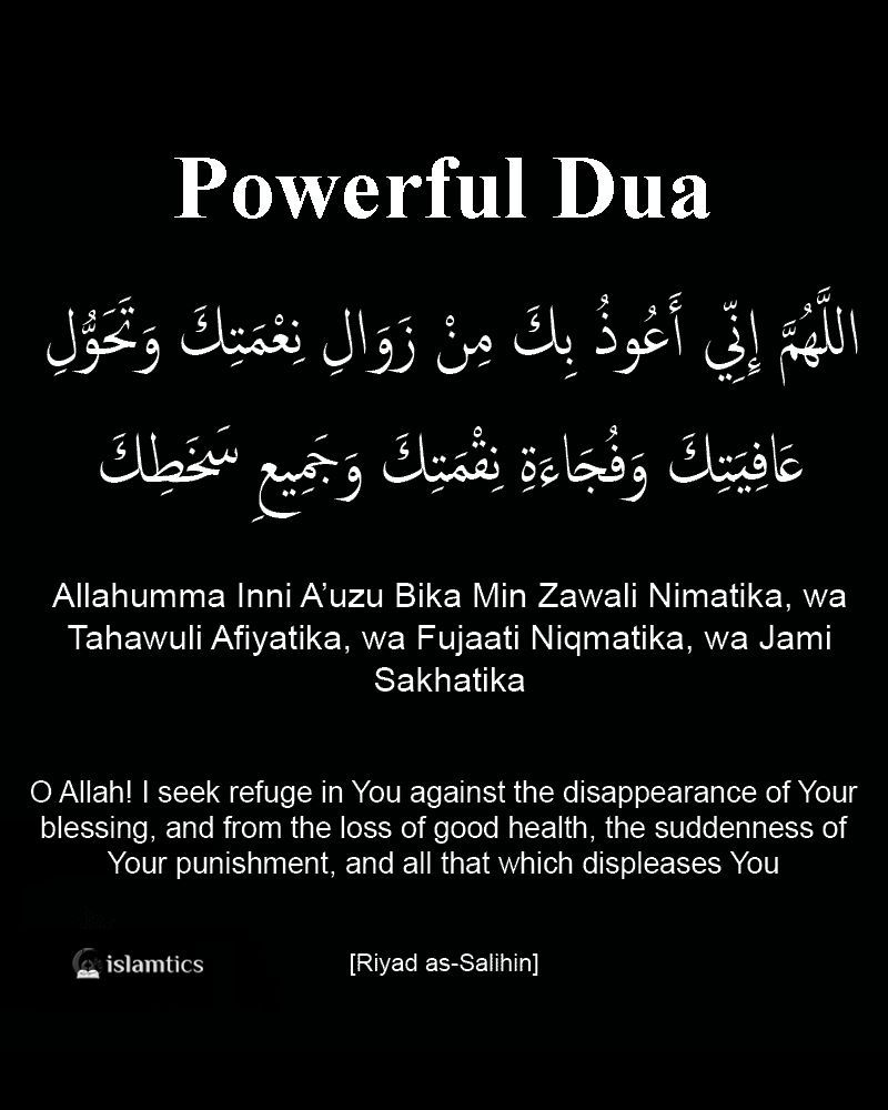 🤲 #Dua of the Day from The #Hadith